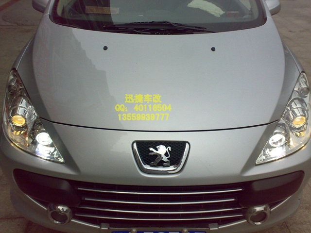 201008101566.jpg