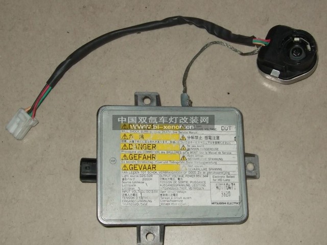 OEM old Suzuki Honda Mitsubishi xenon hid ballast D2S D2R .JPG