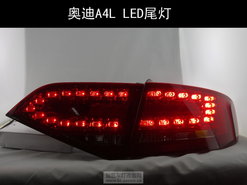 µA4L LEDβ-2.jpg