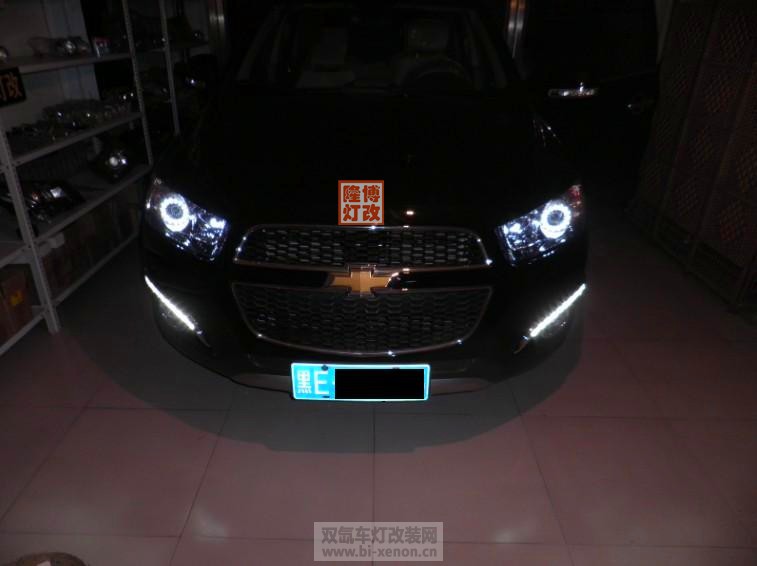 20130123122526.jpg