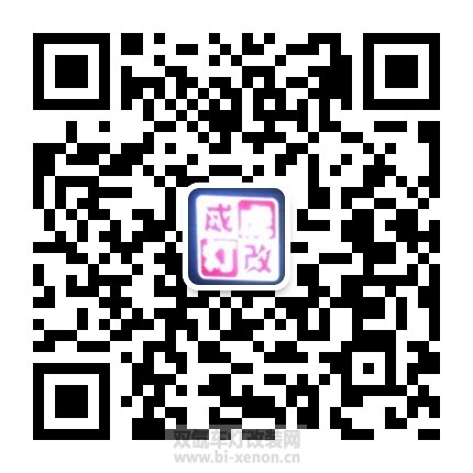 qrcode_for_gh_d07cb03bc08a_430 (1).jpg