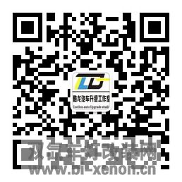 qrcode_for_gh_8c47cf66d873_258.jpg