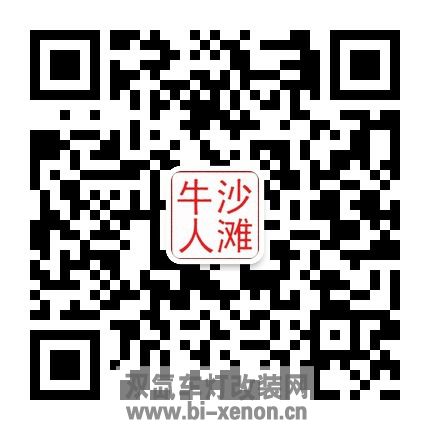 qrcode_for_gh_634dc2e6d295_430.jpg