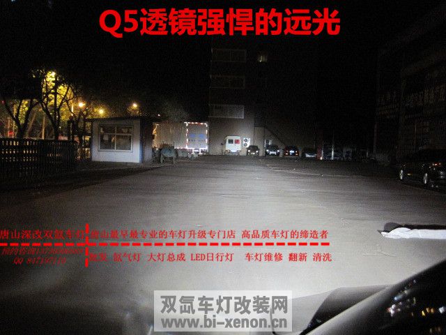 ַ,QQ 847197110绰13730506889΢źXIAYU13730506889 015.jpg