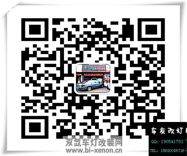 qrcode_for_gh_d62e44fc05ba_430.jpg