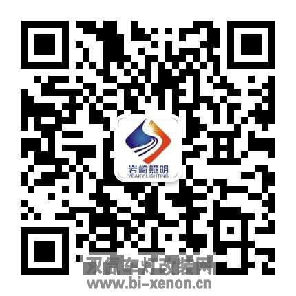 qrcode_for_gh_e85b5677f2e4_430.jpg