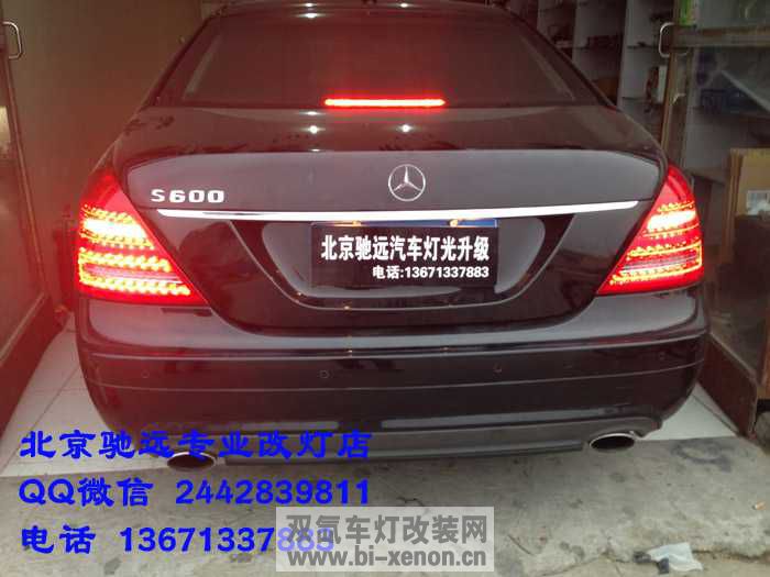  S600 Ͽ¿