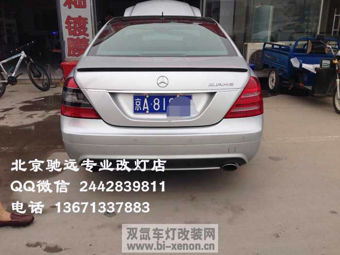  S600 Ͽ¿