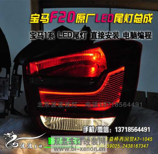 1ϵ LED (5).jpg