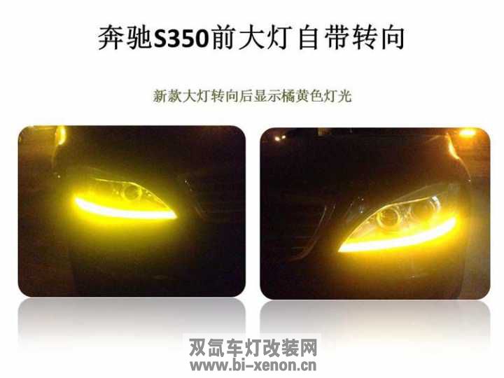 S350 Ͽ¿ β