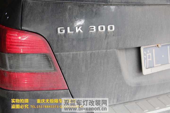 ޼ GLK 300 ĵ