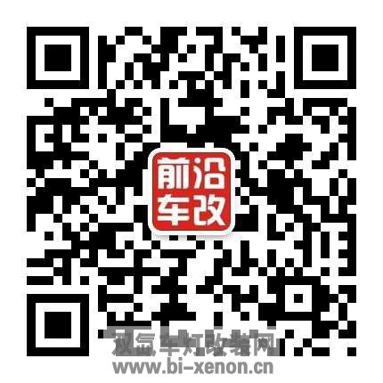 qrcode_for_gh_c18214fc26dc_430.jpg