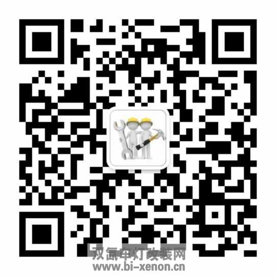 qrcode_for_gh_36767559e2ee_1280.jpg