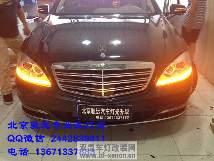 Ͽ¿ s350 s500 s600.jpg