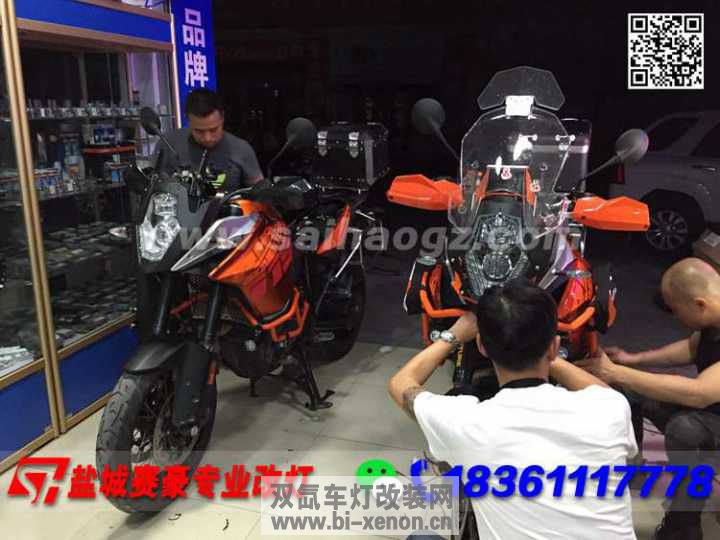 ʿ¾Ϻ2̨KTM1190ADVϮ1200ﵽγԭװ5