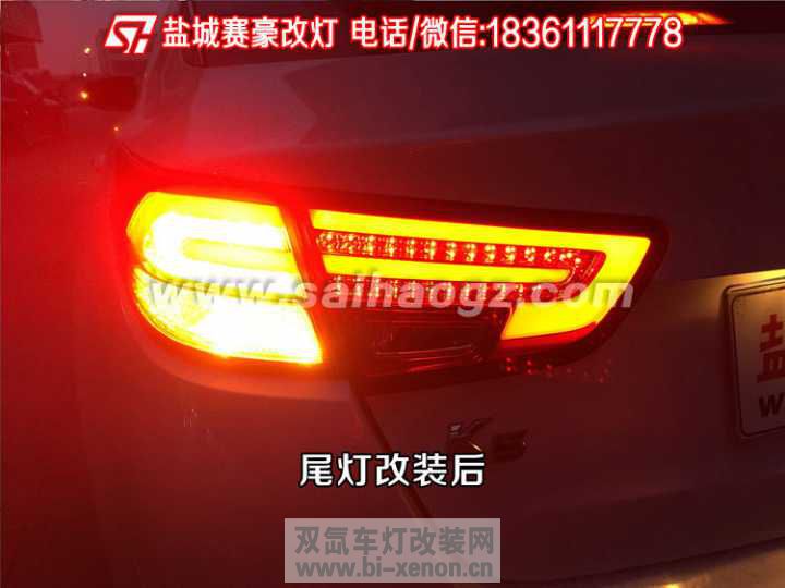 γǸĵơ15K5ԭװ4+LED޹β