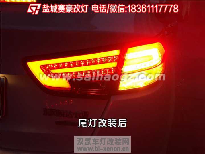 γǸĵơ15K5ԭװ4+LED޹β