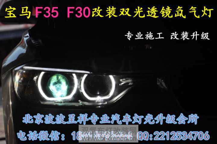 F35  1 - .jpg