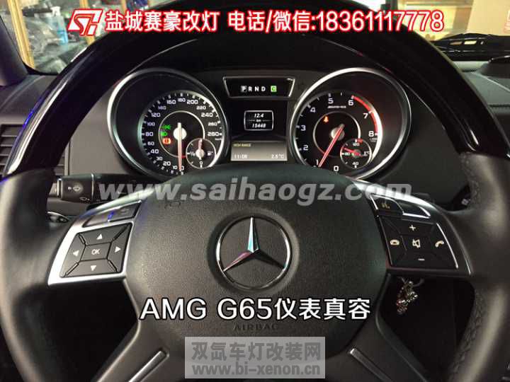 γĵơAMG G65ƹ춥ƹ