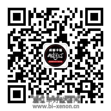 qrcode_for_gh_253951315b94_430.jpg