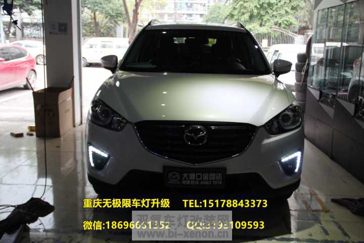 cx-5רҵ