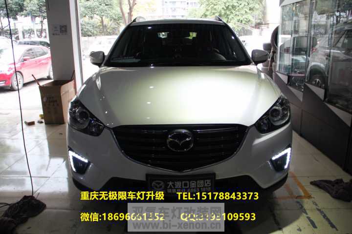 cx-5רҵ