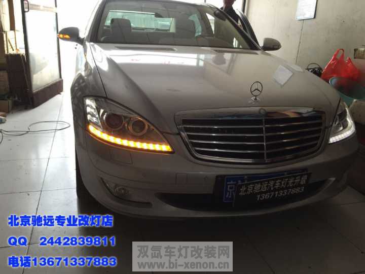 w221  s350Ͽ¿ 