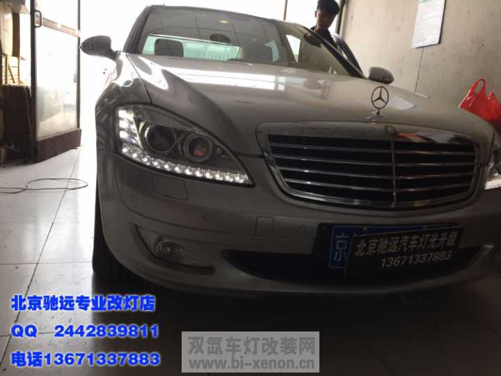 w221  s350Ͽ¿ 