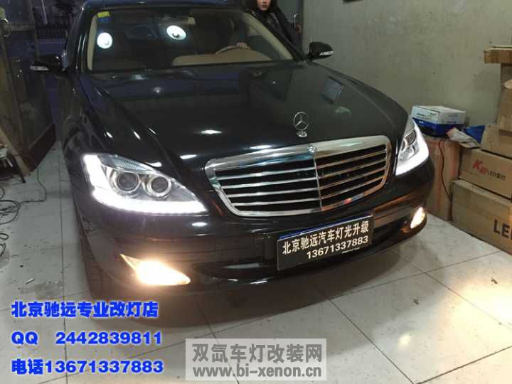 w221  s350Ͽ¿ 