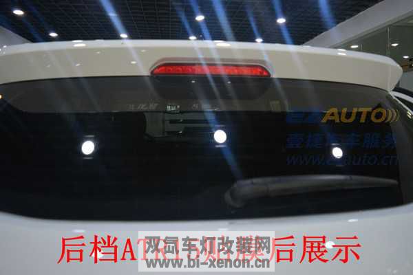 092515yph3xhprc82sr2rc.jpg