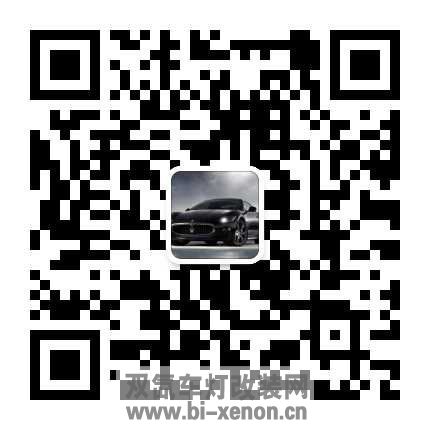 qrcode_for_gh_240ff98f8c99_430 (2).jpg