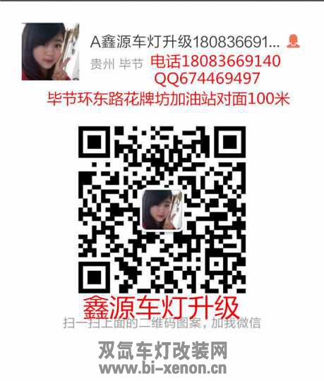Screenshot_2016-03-15-15-31-25_com.tencent.mm.jpg