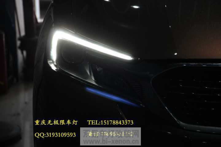 DS6LED