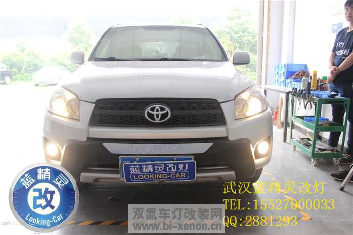 人RAV4Ƹװ4.jpg