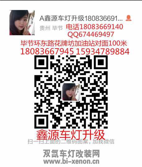 Screenshot_2016-03-15-15-31-25_com.tencent.mm(1).jpg