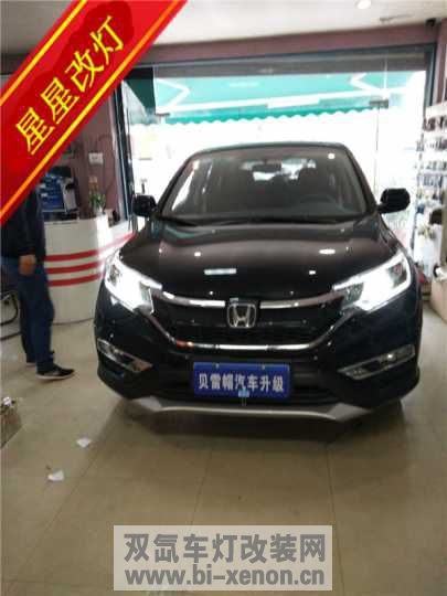 CRV7.jpg