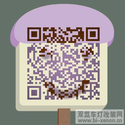 mmqrcode1480487660246.png