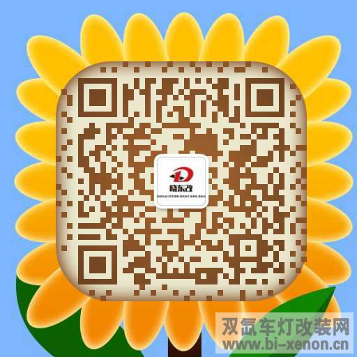mmqrcode1480830786556.png