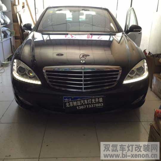 W221 S350 S500 S600 Ͽ¿ β Զĵ