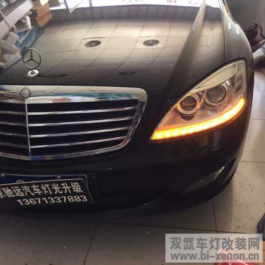 W221 S350 S500 S600 Ͽ¿ β Զĵ