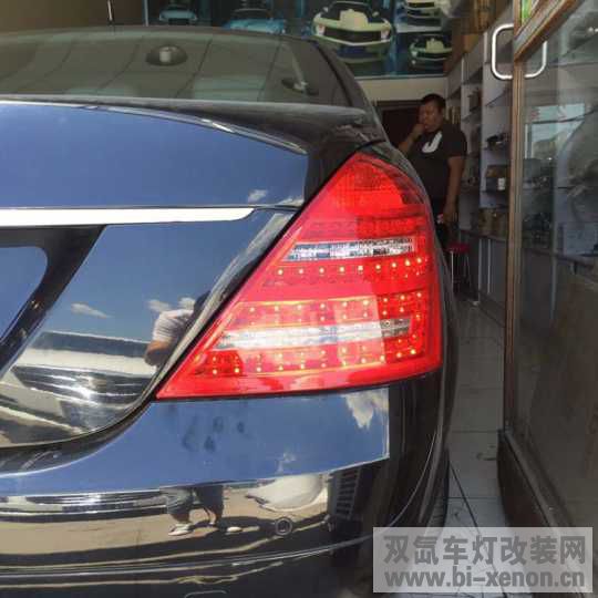 W221 S350 S500 S600 Ͽ¿ β Զĵ