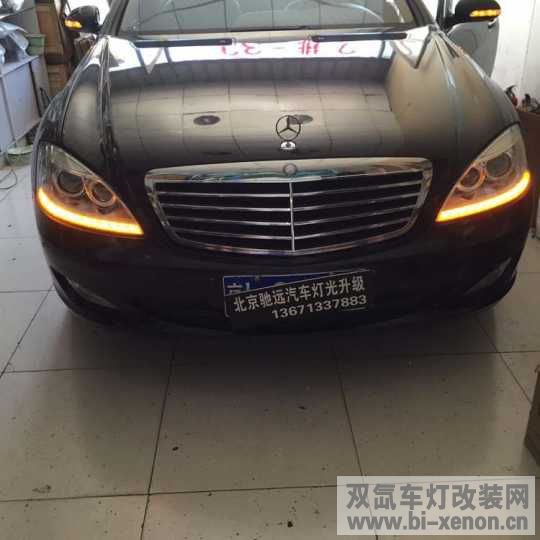 W221 S350 S500 S600 Ͽ¿ β Զĵ