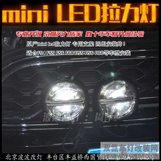 led2.jpg