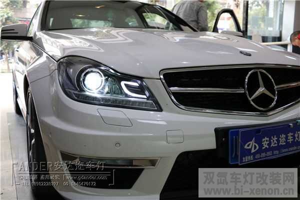 C63IMG_3620.jpg