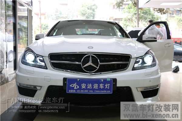 C63IMG_3621.jpg