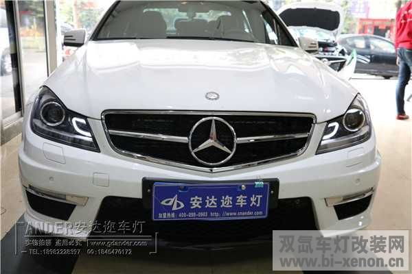 C63IMG_3625.jpg