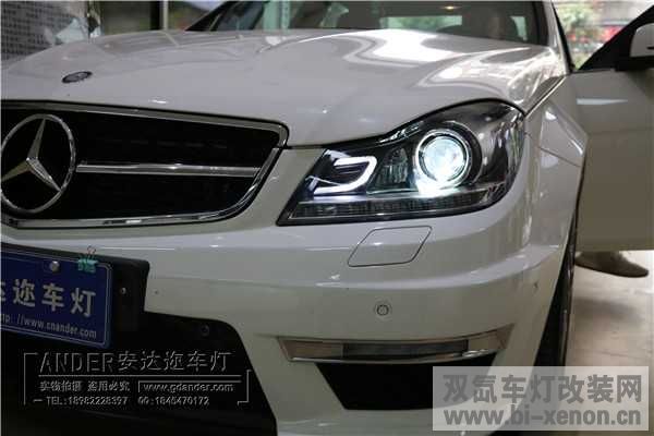 C63IMG_3619.jpg