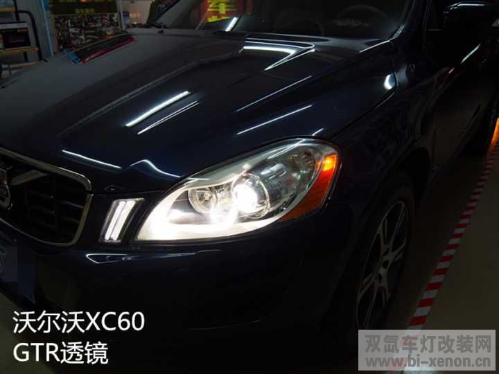 ֶXC60Ƹĵ.jpg