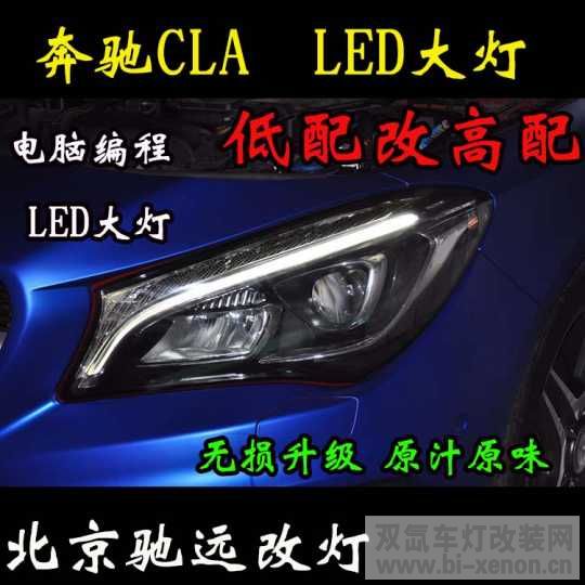 CLA200װ ĵ