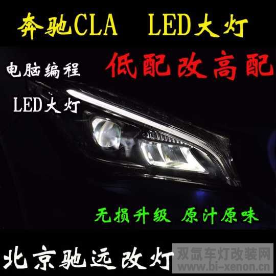 CLA200װ ĵ